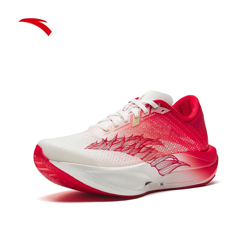 Anta C202 7th Gen 'Good Things Happen' Women's Carbon Plate Running Shoes