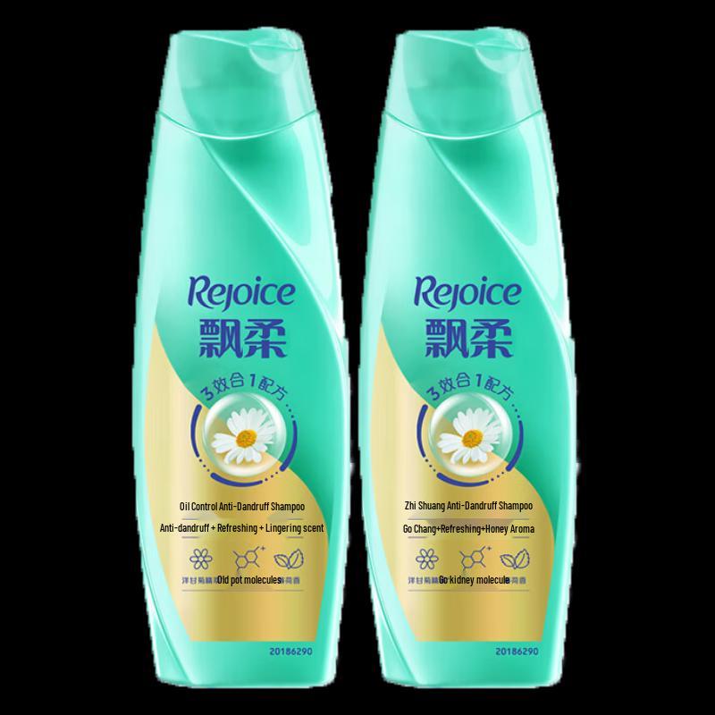 

Pantene Refreshing Anti-Dandruff Shampoo Twin Pack