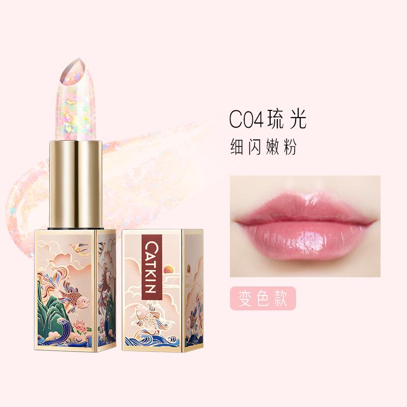 Catkin Color Changing Lipstick For Repairing Dry Chapped Skin,Light Lip Lines,Moisturizing Transparent Lip Balm
