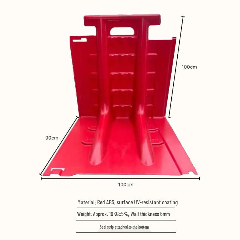 Weizhi Movable Flood Barrier Boards