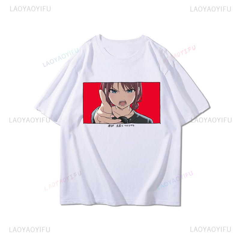 Girls Band Cry Graphic T Shirts Nina Iseri Unisex Women Gothic Clothes Harajuku Casual Tshirt Unisex Kawaii Shoujo Girl Style Tee
