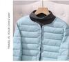 2025 Women's Lightweight Down Jacket: Short Style, Two-Way Round/V-Neck, Perfect for Autumn & Winter