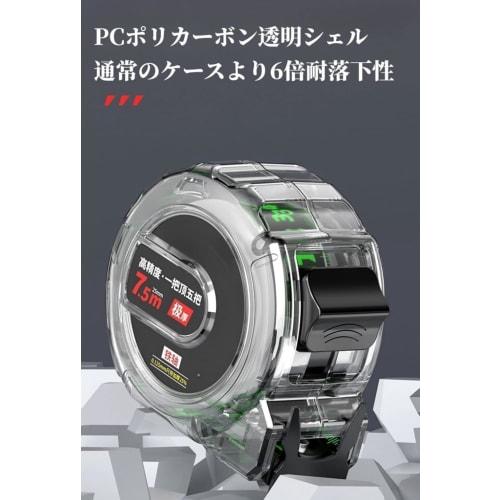 Hrzisda Fluorescent Tape Measure, Dimmable, Night Work, Waterproof, High-Precision, Easy-to-Read Graduations, Wear-Resistant, Industrial-Grade, Lockin