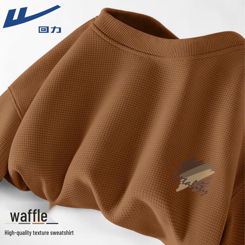 Warrior Waffle Knit Sweatshirt 3XL