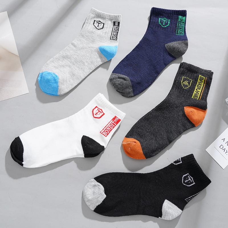 3 Par Herr Casual Mellanlånga Strumpor Tryckta Sköldmönstrade Strumpor Sport Svettabsorberande Bekväma Strumpor