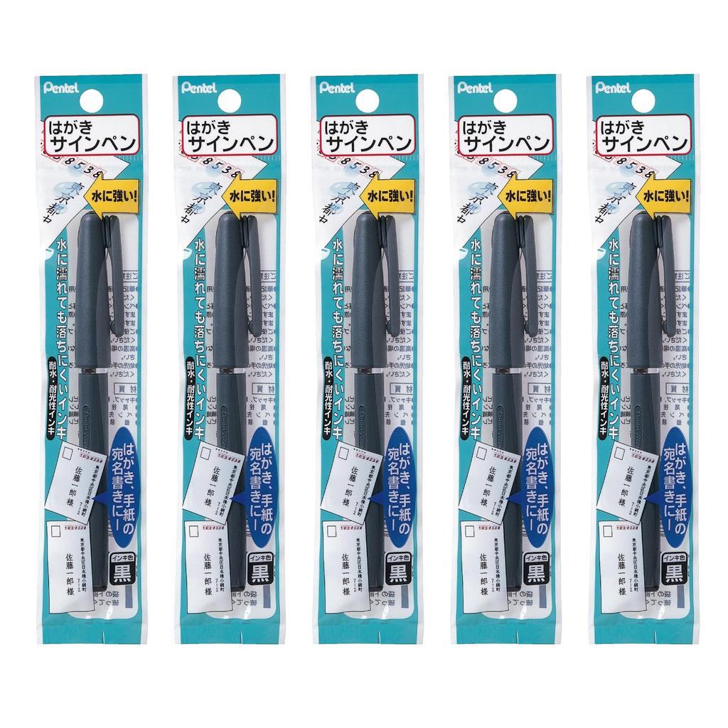 Pentel Postcard Sign Pens, 5-Piece Set, XST150A1(5)