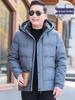Men's Winter Down Jacket for Middle-Aged & Elderly - Thick, Warm Outerwear for 50s & 60s  