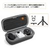 SHEAWA for Insta360 GO 3/GO 3S Case, Compact Shockproof Carrying Case, Pivot Stand, Magnetic Pendant, Clips, Cables, and Other Accessories