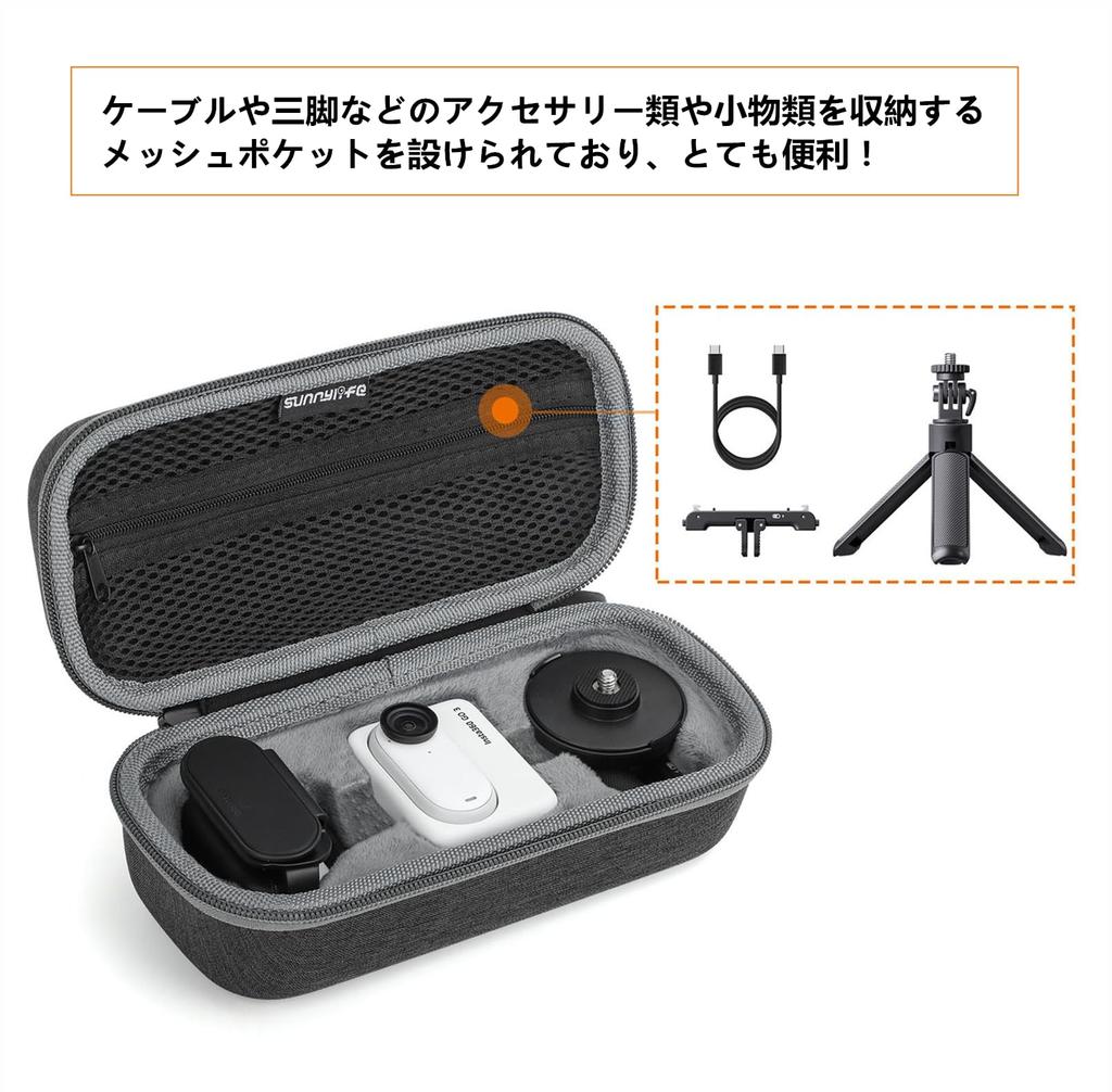 SHEAWA for Insta360 GO 3/GO 3S Case, Compact Shockproof Carrying Case, Pivot Stand, Magnetic Pendant, Clips, Cables, and Other Accessories