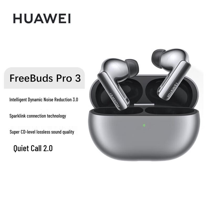 

Беспроводные наушники Huawei FreeBuds Pro 3 с шумоподавлением