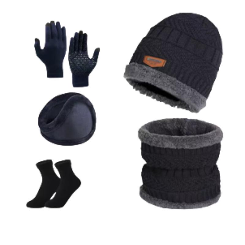 

SIYUTANG Унисекс Флисовый Зимний Набор Аксессуаров