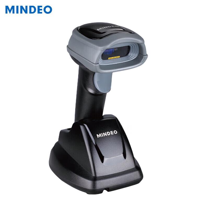 Mindcode CS2290-SR Wireless 1D/2D Barcode Scanner