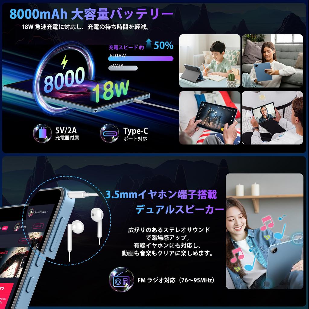 UBDXBD M70 Android 16 20GB RAM 128GB Facial Large 8000mAh Fast Gemini FM Japanese Instruction Blue 11-inch Tablet, Wi-Fi Model, 90Hz, + ROM,