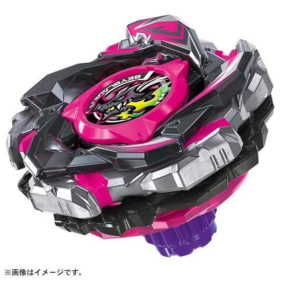 TAKARA TOMY CX-13 Starter Bahamut Blitz BK1-50I