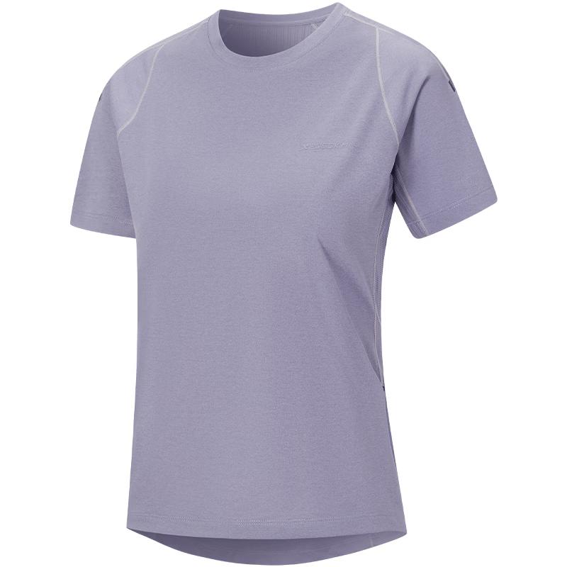 

Xtep 2000KM PRO Quick-Dry Running T-Shirt XL