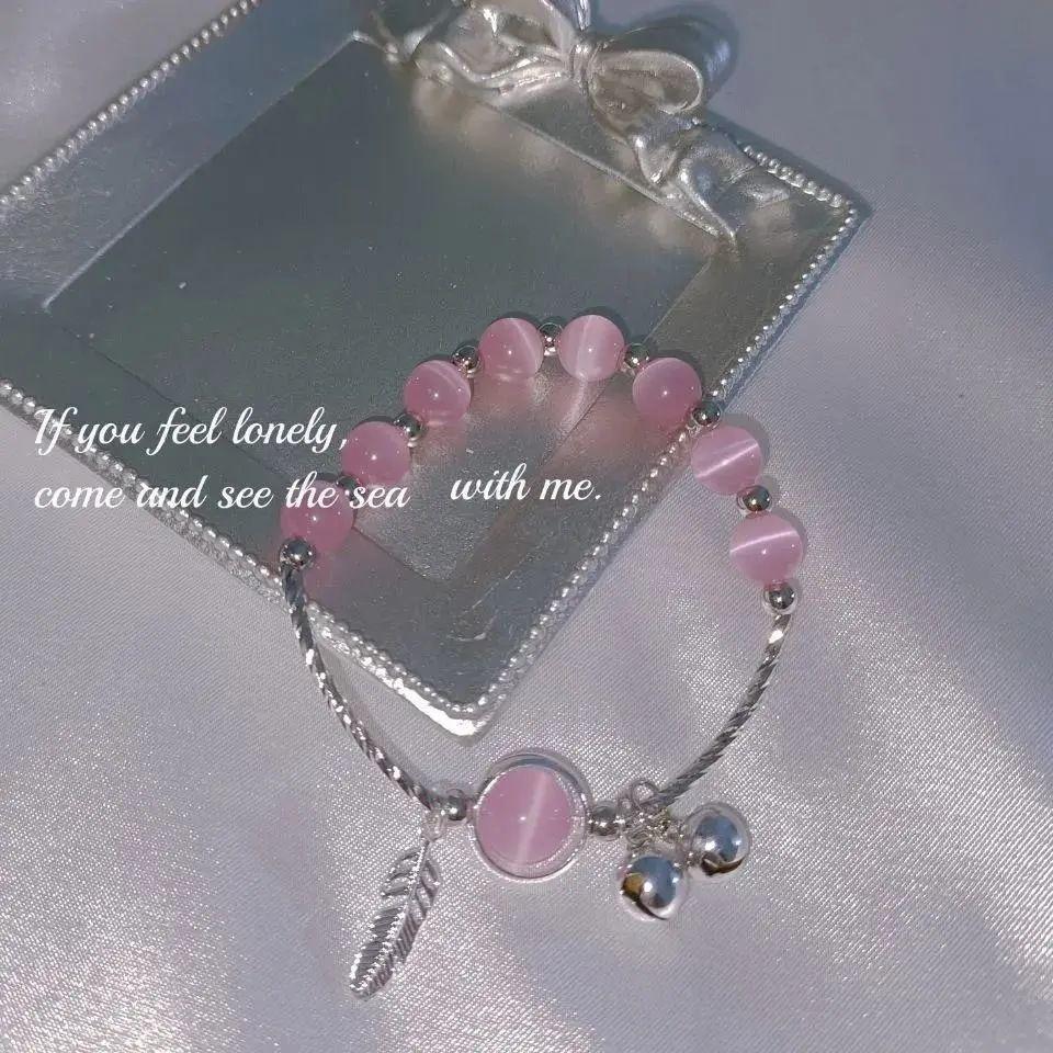 INS Imitation Cat's Eye Stone Couple Best Friend Women's Bracelet Simple Girly Heart Bell Bracelet Gift