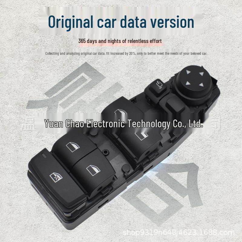 BMW Power Window Switch for 14-18 X5/X6 F15/F45/F46/F48/F49 Models (Part No. 61319362116)