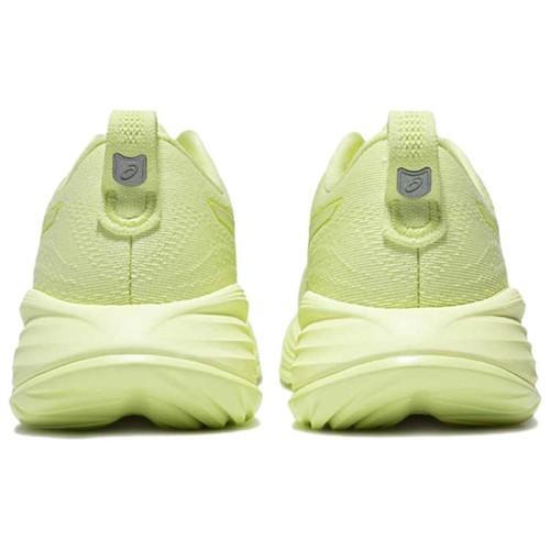 Asics Gel Cumulus 27 Lite Show Huddle Yellow Women's - 1012B881-750