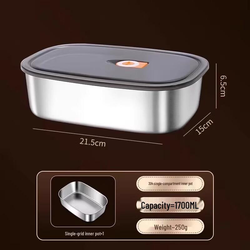 Shangqi 304 Stainless Steel Insulated Bento Box