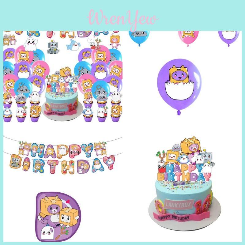 Make Every Party A Hit With Lankybox Birthday Party Decorations!