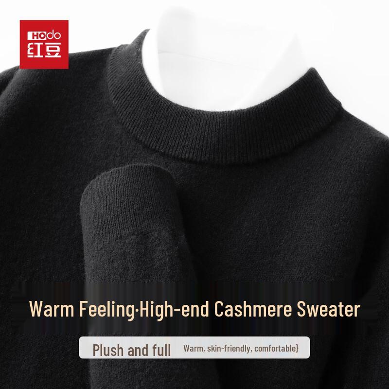 Hodo Men's Luxury Cashmere Blend Round Neck Sweater