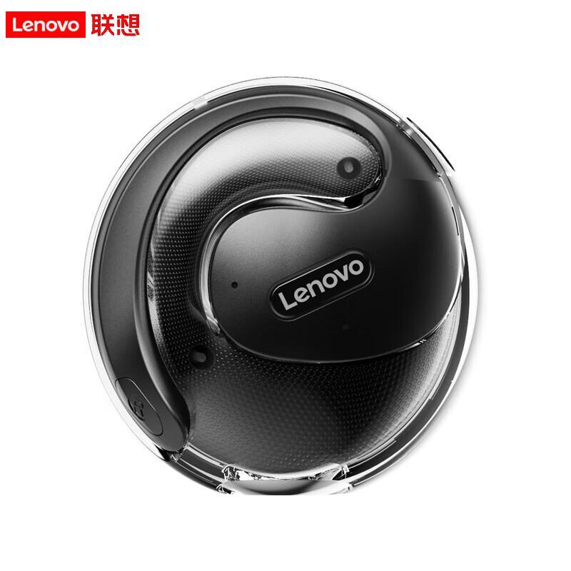 

Lenovo X15PRO Open-Ear Sport Bluetooth Headphones