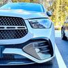 Front Bumper Spoiler Fog Light Air Vent Trim Grille Cover Sticker for Mercedes-Benz GLE-Class W167 C167 GLE450 GLE53 AMG 2023-2024 (Carbon Look),