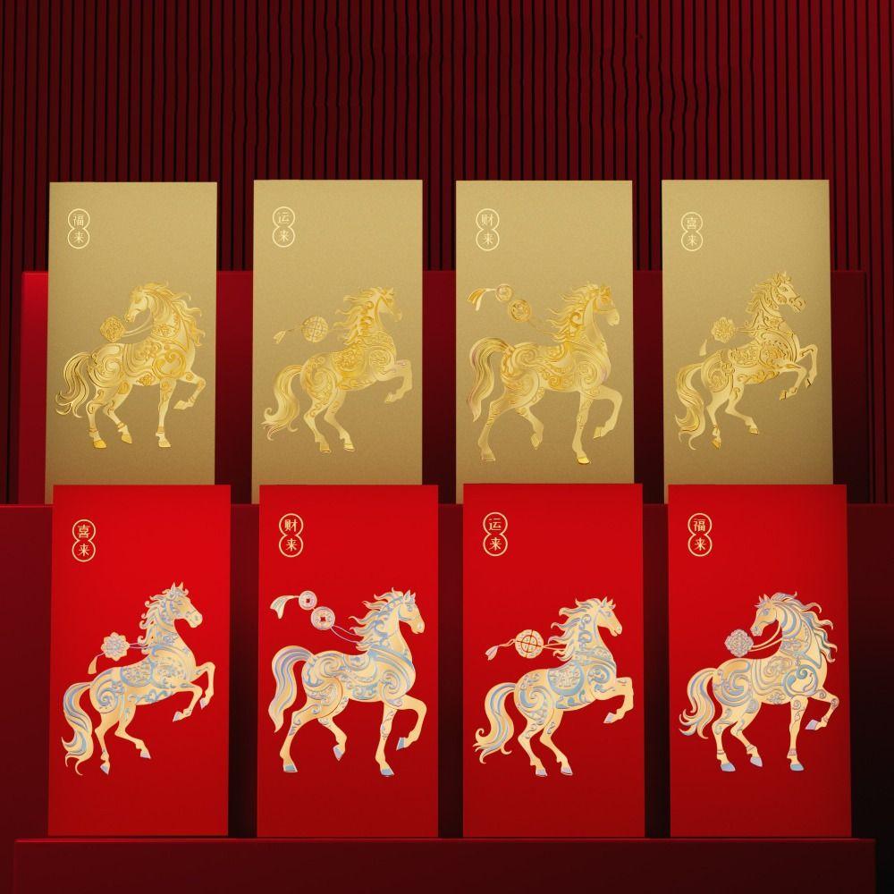 8pcs Traditional Horse Year Red Envelopes Cartoon Blessing Red Packets Lucky Symbols Paper Red Pocket Chinese New Year