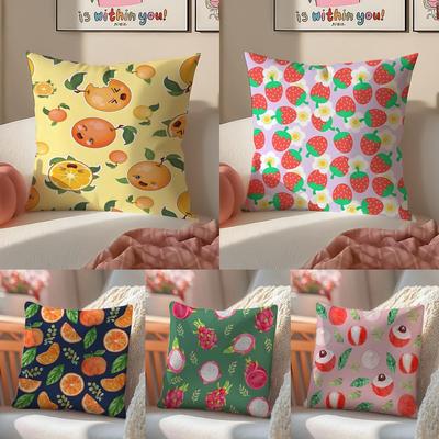 Fashionable Fruit Print Pattern Art Cushion Cover Pillowcase Short Plush Invisible Zipper Room Sofa Cushion Cover
