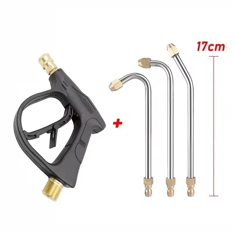 4350PSI curved rod nozzle cleaning water gun M22-14 threaded interface 1/4 quick connector for high-pressure cleaning