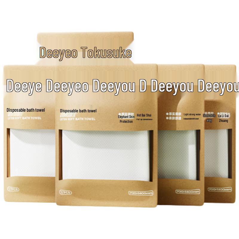 Одноразовые хлопковые полотенца DeYou