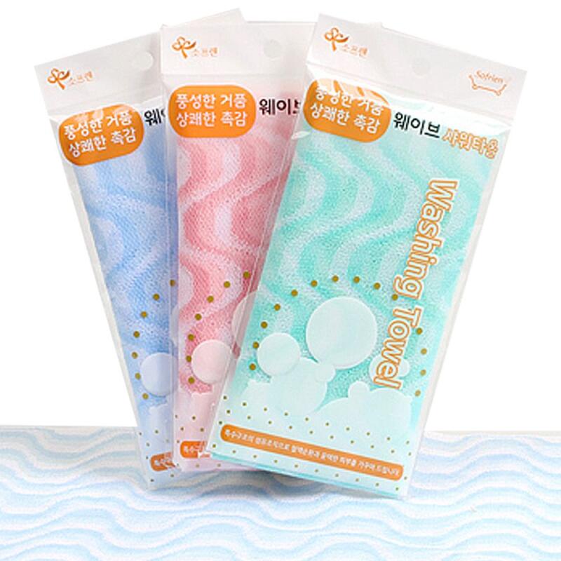 Sofrene Wave Shower Towel W9F4E88