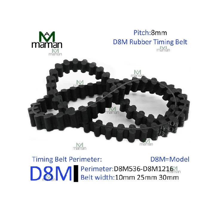 Double Sided Toothed Synchronous Belt D8M Pitch 8MM Perimeter=D8M536~D8M1216 Bandwidth 10mm 25mm 30mm Rubber Black Conveyor Belt
