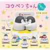 Apanese Genuine Positive Energy Penguin Illustrator Works Vitality Slogan Warm Heart Lines Gacha Figure Toys