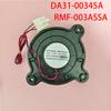 Suitable for Samsung refrigerator condenser motor fan cooling DA31-00345A RMF-003ASSA DC12V