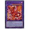 Yu-Gi-Oh! LIOV-JP033 Albion the Branded Dragon (Japanese Ultra Rare) Lightning Overdrive