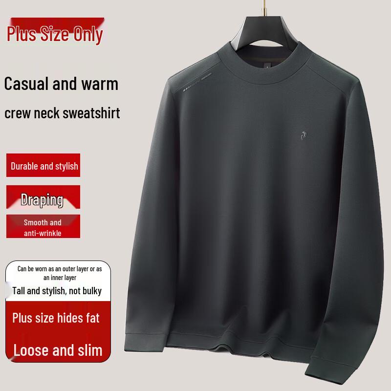 

DIBINZE Men s Plus Size Loose Fit Crew Neck Sweatshirt 7XL