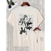 Good Things Take Time Men Women Unisex Cotton T-shirt Luxury Brand Rap Big Size Top Short Sleeve Streetwear Classic Back Tee 4XL