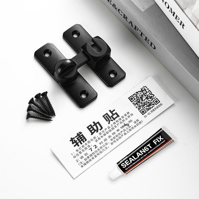 Diebstahlsicherer Türschnapper aus Aluminiumlegierung, ohne Bohren, mit 90° & 180° Anschlag