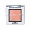 Make-up na oči – Oční stíny