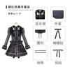 Set Completo Cosplay Mafuyu Asahina & Kanade Yoisaki, Outfit da Esibizione Anime Femminile Project Sekai