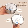 maxcook 304 Stainless Steel Insulated Soup Bowl with Lid