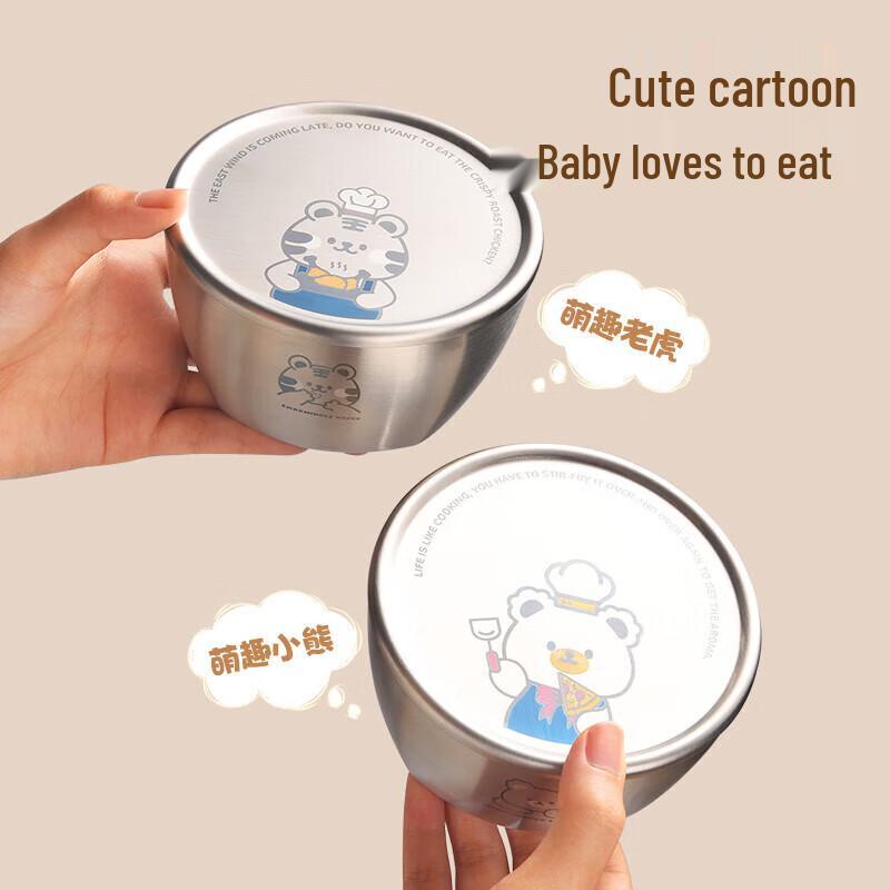 maxcook 304 Stainless Steel Insulated Soup Bowl with Lid
