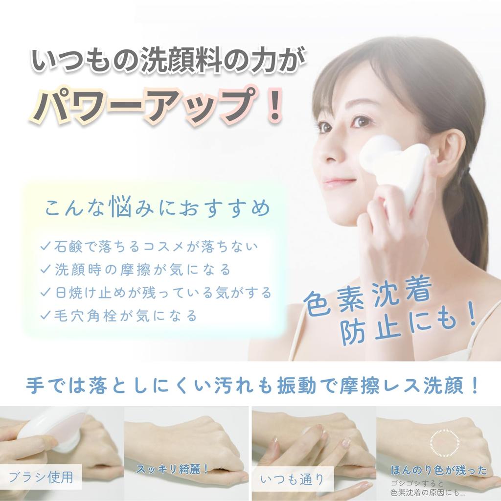 Dretec Electric Silicone Face Pore Facial Cleansing Power Pore Body Pink Brush, Care, Brush, Waterproof, Mode, Cleansing, Brush, Compact, Portable,