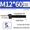 8.8 High-Strength Socket Head Cap Screw Bolt (M4-M20)
