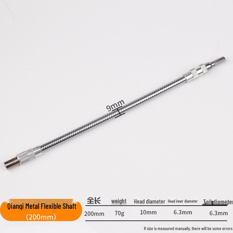 Universal Flexible Drill Shaft: Multifunctional Extension Rod for Electric Screwdrivers