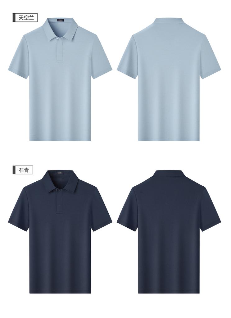 Breathable Lightweight Polo Shirt