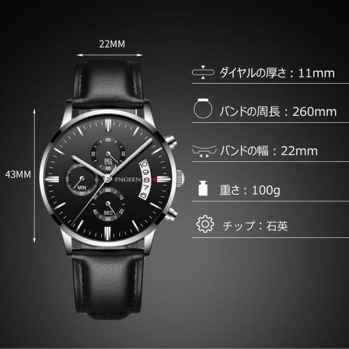 RORIOS Men's Quartz Watch with Date Display, Luminous Display, Lightweight, Multi-Function, Waterproof, Perfect for Work or Commuting, Stylish, Popula