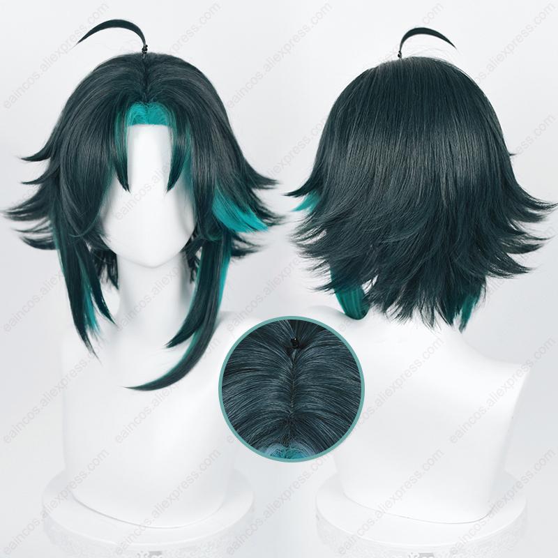 Xiao Cosplay Wig 40cm/90cm Long Mixed Color Scalp Wigs Heat Resistant Synthetic Hair