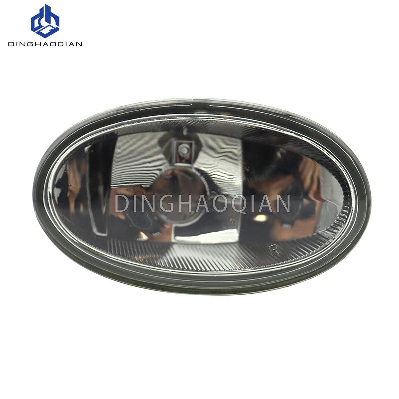 Honda Accord 08-13, Civic 12-14, Fit 12-13 Front Fog Light Bumper Bar